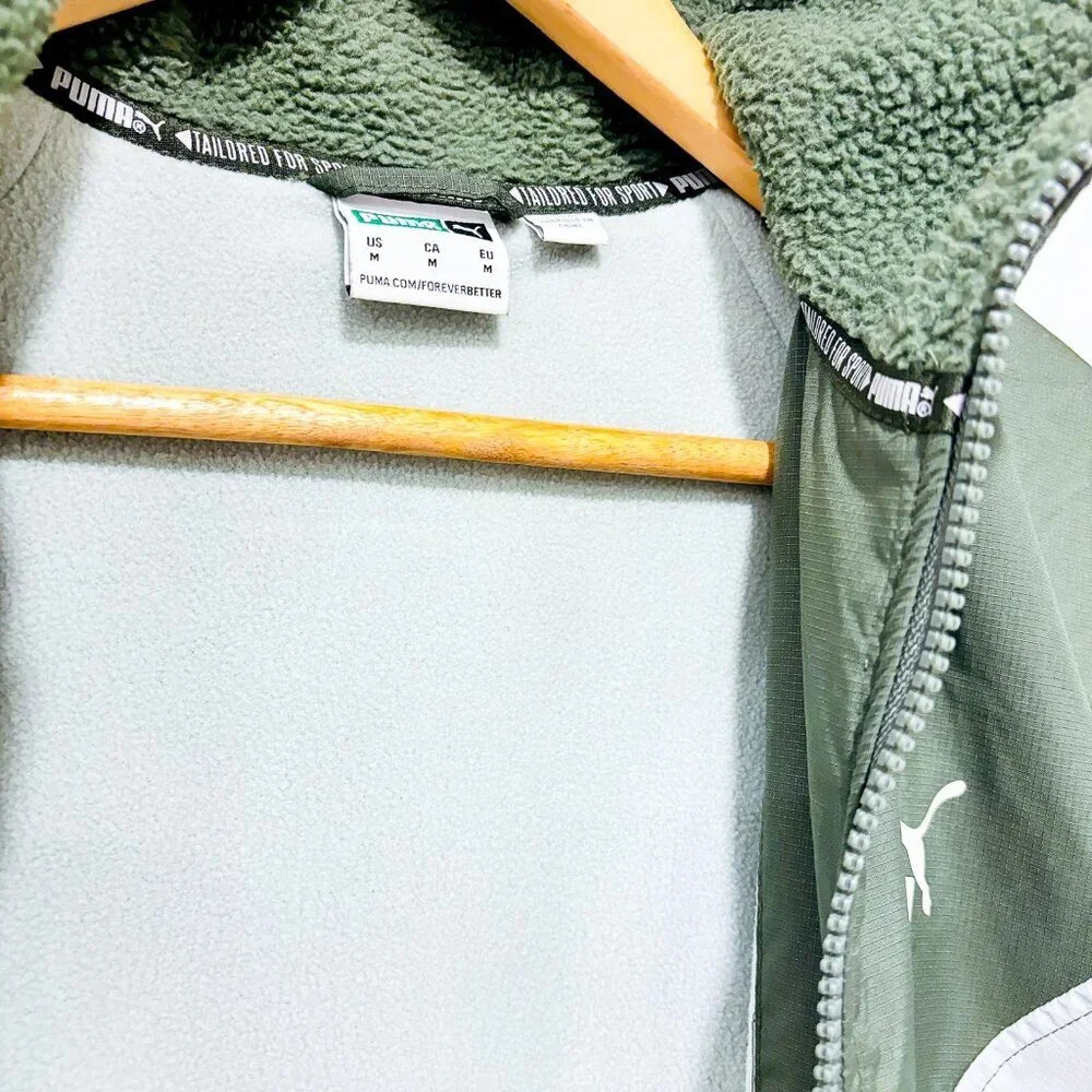 PUMA Full Zip Track Jacket - Picture 9 of 10